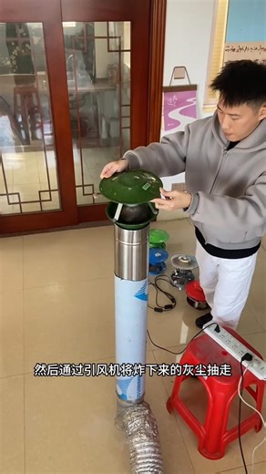 Powerful Smoke Extractor Machine Review -Must Watch!