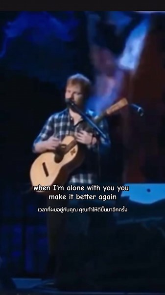 Put It All On Me: Ed Sheeran & Ella Mai