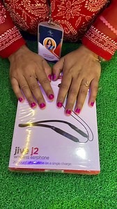 #Werless | Phone Bajaar - Sell or Buy