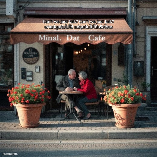 Talk by Khalid: Song Meaning and Lyrics Explained