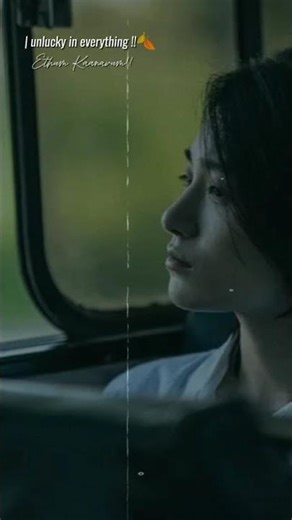 Ada onnume puriyalaye song #shorts #sad