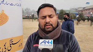 Important information regarding Gold: How to check purity of gold, watch video.. | The Asian News Hub