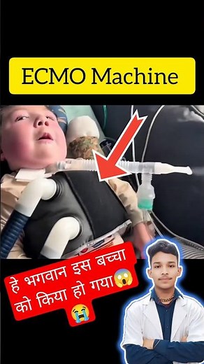 Life Saving Machine ECMO