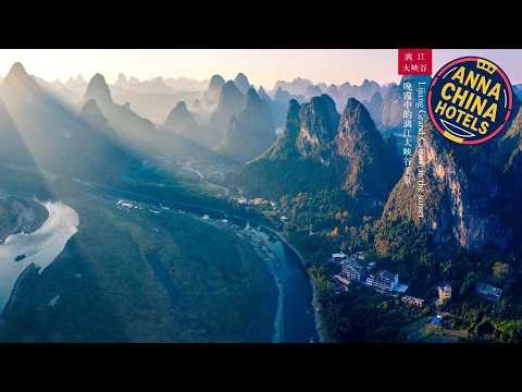 Yangshuo Mountain River Ballad Hotel - Free Yangshuo Train Station Pick Up and Drop Off | China ⭐