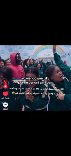 مالي خلك احطلكم الكل لن هواي دخلو تويتر وشوفو جنون #army #f #bts #fyp #explore