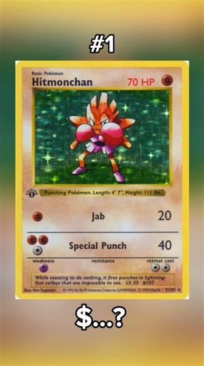 Top 10 Most Valuable Hitmonchan Pokémon Cards — #10 to #1