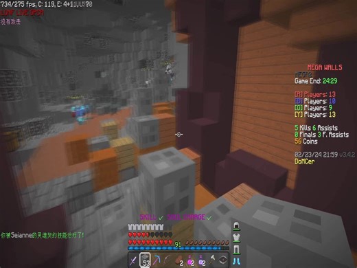 ocn28之多强的操作能在两局游戏之后导致霸王的恐慌和180KG客服的查端