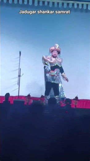 Jadugar shankar samrat patna || magic show 2023 #jadugar#newvlog