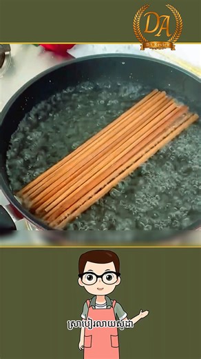 គន្លឹះសម្អាតផ្ទះដោយប្រើរបស់របរប្រចាំថ្ងៃដ៏មានប្រយោជន៍បំផុត | TH Viral