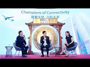 A Fireside Chat with Bonnie Y Chan, HKEX CEO and Ronald Lam, Cathay Group CEO