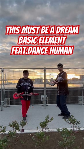 #thismustbeadream #basicelement #90s #90sstyle #eurodance #eurostyle #keyboard #dance #dancehuman