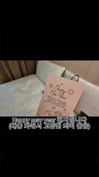 대만 숙소 리뷰#여행 대만호텔 #대만 #타이베이 #taipei #hotelreview #hotelreview #taiwan #대만여행
