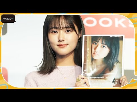 Nanoka Hara reveals how she prepared for her swimsuit photoshoot: "I'm happy with the body lines"...