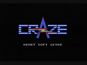 【MSX】クレイズ【プレイ動画】