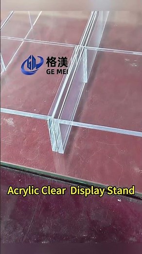 Clear Acrylic Display Stand #acrylicproducts #acrylic #acrylicdisplay #acrylicstand