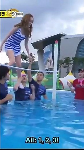 #runningman Jessicajung human water rocket-old days