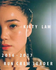 「從跟隨步伐，到引領隊伍。」 - Kitty Lam 前NIKE CAMPUS ATHLETE參加者 同樣未懼挑戰、渴望蛻變的你，只要於9月30日前報名參加新一屆的NIKE CAMPUS ATHLETE，即有機會參與為期一年的全面鍛練！名額有限，把握機會，即到 https://bit.ly/2NqVImX 報名參加！ | Nike Hong Kong