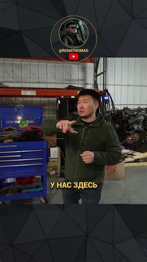 УДОБНЫЙ SHOP ВОЗЛЕ 94 HIGHWAY