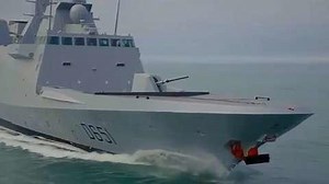 FREMM Normandie Frigate Sea Trials