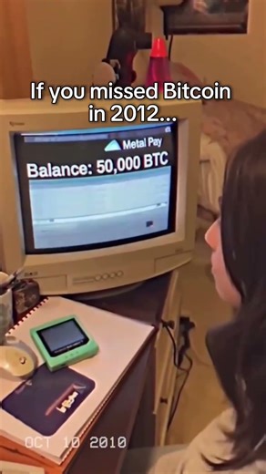 Bitcoin in 2012 💀
