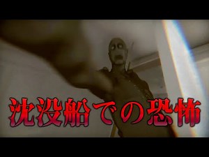 [Under] It's been a while since I last screamed