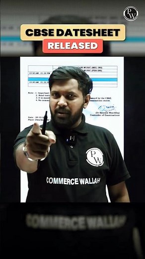 CBSE Board 2026 Date Sheet Out 😱 | CBSE Latest News