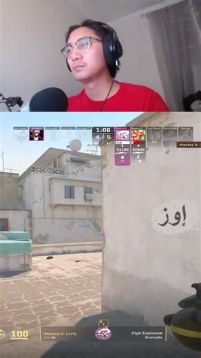 cs timing | #somepickles on #Twitch #thesomepicklesgamingplace #counterstrike