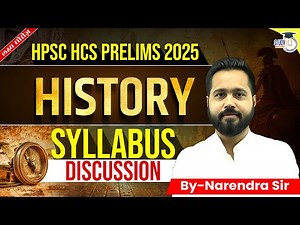 HPSC HCS Pre 2025: History Syllabus Discussion | BY Suneel Sir | Haryana StudyIQ