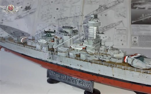 爱德美1/350 Admiral Graf Spee #转载#