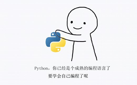 Python JS解密：模拟登陆steam官网