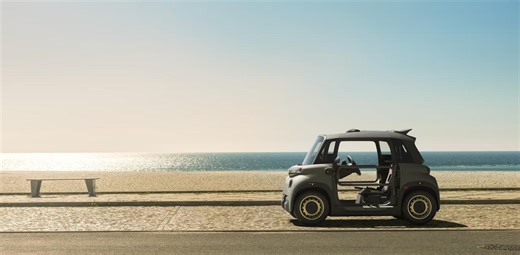 “17分28秒で完売”伝説を作ったシトロエンのEVバギー、再販決定