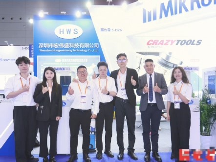 #第26届深圳工业国际展览会ITES圆满结束#米克朗刀具#Mikron tooling #机床附件供应商#卓越机床附件