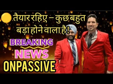 ONPASSIVE : Latest Updates Onpassive | Onpassive New Update #ashmufareh #onpassive