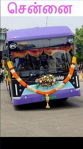 New Chennai Electric MTC Bus
