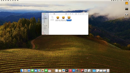 为苹果电脑制作可启动的USB安装盘