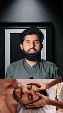 مساج کرنے سے درد کیوں کم ہوتا ہے ? @Hanzalahbukhri5