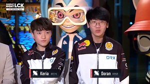 【考古】20DRX Keria和Doran上辅青涩的自我介绍
