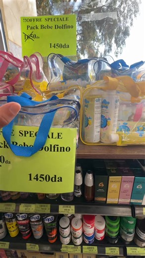 Dis-moi tout on Reels