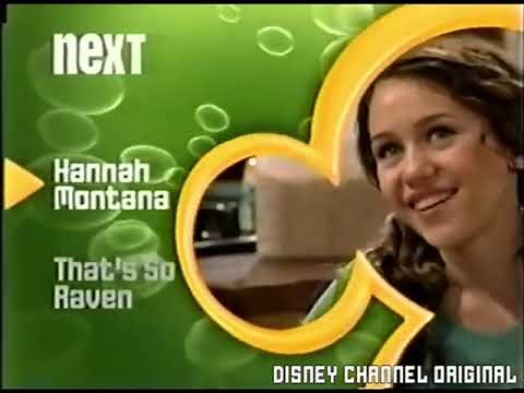 Disney Channel Night of Premieres Next Bumpers (March 31, 2006)