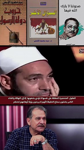 Rwi👒 (@b_u100)’s videos with original sound - Rwi👒