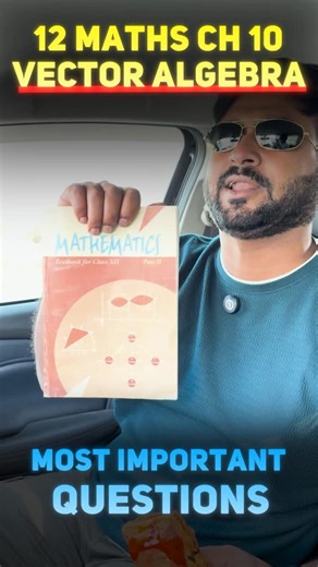 Rohit Solanki on Instagram: "🔥 Class 12 Maths – Vector Algebra 🔥 Most Important Board Question from NCERT Chapter 10 💯 If you can solve this, 5 marks in CBSE Boards are yours! Don’t scroll without practicing the top vector algebra question students must master for board exams. Keywords: Class 12 Maths, NCERT Vector Algebra, Chapter 10, important board question, exam preparation, CBSE Board, previous year questions,"