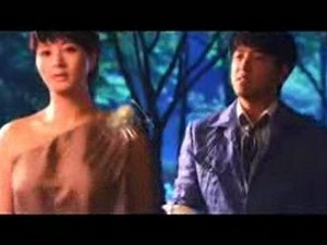 「YOU & I 」♪ ...MV