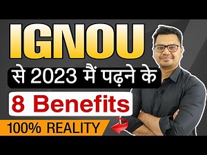 IGNOU Courses Value in India 💯 | Benefits of studying from IGNOU | Open vs Regular Degree | By Su...