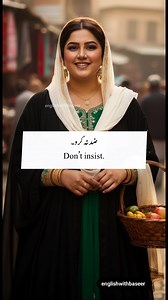 4.1K views · 81 reactions | SB English on Reels | Facebook