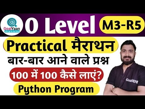 O Level Practical Paper 2025 : M3 R5 Practical Questions | Python Practical