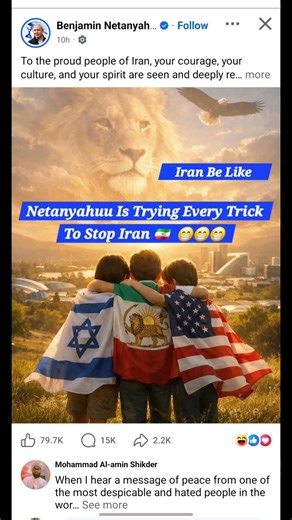 The Phone Call Between Netanyahu and Iran's Commander Got Viral On Internet 😁😆😁 #iranisraelwar