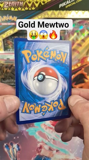 2016 Gold Mewtwo 🤑 #pokemoncards #pokemontcg #pokemon