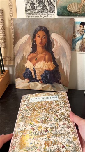 Essential Art Book for Creative Painting Ideas