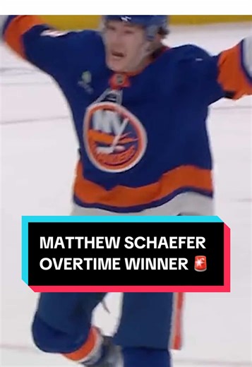 Matthew Schaefer's Incredible Overtime Winner