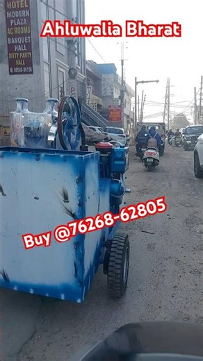 3 Wheeler Steering Model Ahluwalia Bharat